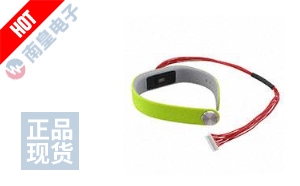 AS7024-WRISTBAND