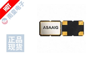 ASAAIG-26.000MHZ-C-S-T