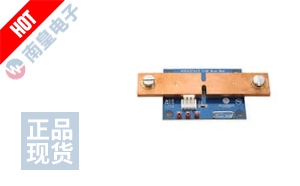 ASEK37612-BUSBAR-DK