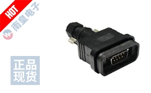 SDB-09BMMA-SL7001