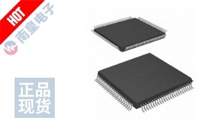 ATMEGA1280-16AUR