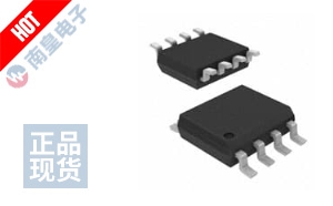 ATTINY13-20SI