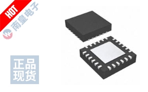 ATTINY1617-MBT-VAO