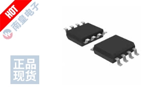 ATTINY25-20SSNR