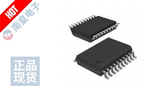 ATTINY261A-XU