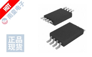 ATTINY45V-10XU