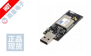 ATZB-X-212B-USB