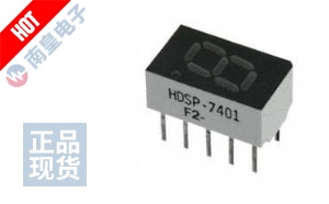 HDSP-7401