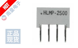 HLMP-2500-FG000