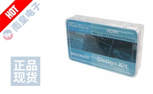 PN-DESIGNKIT-12