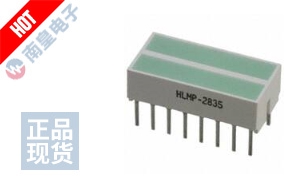 HLMP-2835