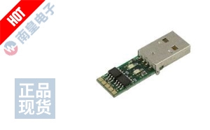 USB-RS422-PCBA