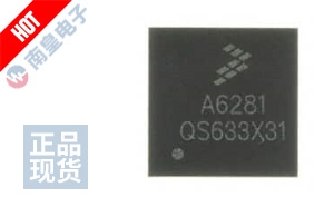 MMA6271QR2