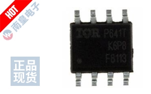 IR3514MTRPBF