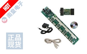 78M6618-PDU-1