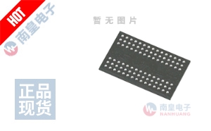 MICRF300-433 EV