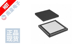 ATMEGA128RFA1-ZU00