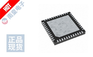 ATMEGA2564RFR2-ZF