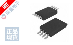 ATTINY45V-10XU