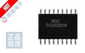 SG2526DW