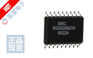 SG3526BDW