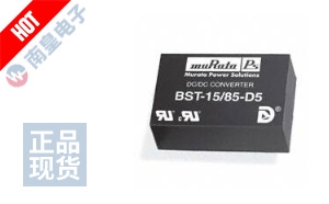 BST-15/85-D5-C