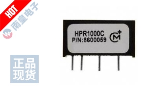 HPR1000C