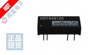 NDTS4812C