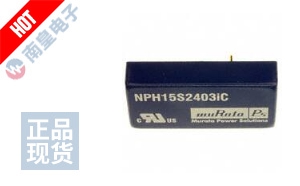 NPH15S2403IC