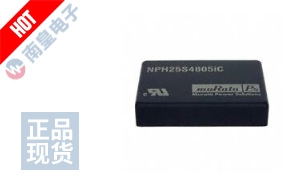 NPH25S4805IC