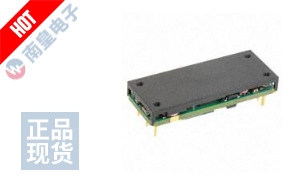 UEE-12/12.5-D48NM-C