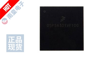 DSP56301VF80