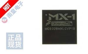 MCF5253VM140J