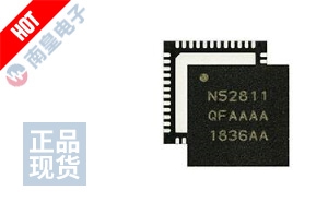 NRF52811-QFAA-R