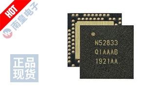 NRF52833-QIAA-R