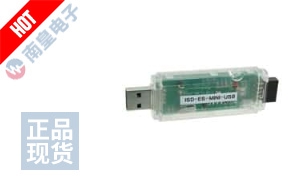 ISD-ES_MINI_USB