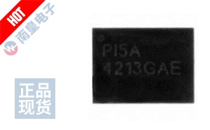 PI5A4213GAEX