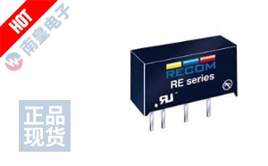 RE-1215S/H