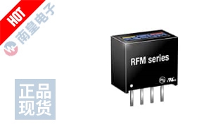 RFM-0505S