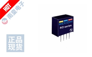 ROL-1205S/H