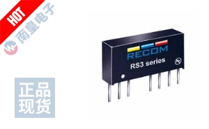 RS3-243.3D/H2