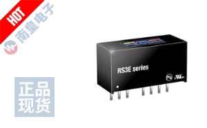 RS3E-0524S/H3