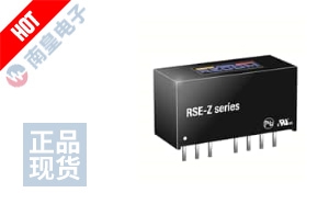 RSE-2405SZ/H2