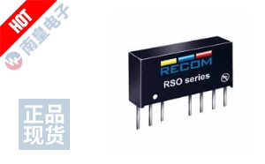 RSO-0505S/H2