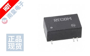 RW2-0505S/SMD