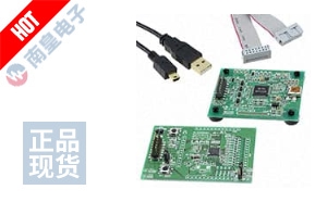 MCU16-STARTKIT-Q504