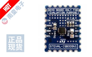 STEVAL-ISB009V1