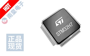 STM32H725AGI6