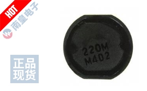 CDR125-220MC