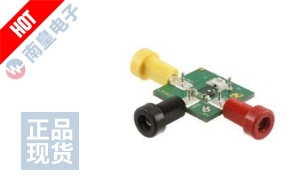 LM3671LC-1.6EV